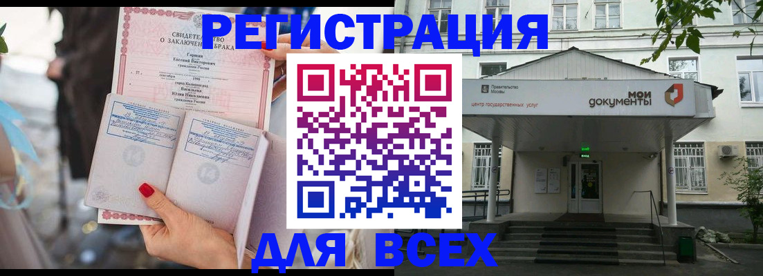 форма 3 в Тюмени